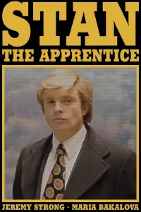 Poster to the movie "The Apprentice" #945723