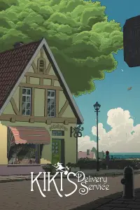 Poster to the movie "Kiki