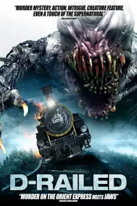 Poster to the movie "D-Railed" #649497