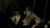 Backdrop to the movie "Dan Oniroku: Female Bondage Torture" #732859