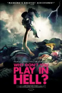 Poster to the movie "Why Don