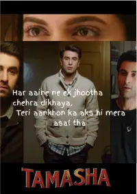 Poster to the movie "Tamasha" #794682