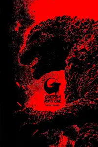 Poster to the movie "Godzilla Minus One" #592326