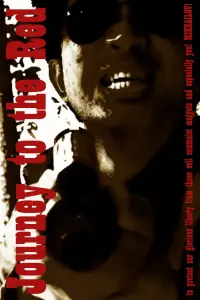Poster to the movie "Journey to the Red: to protect our glorious liberty from thoes evil commuist maggots, and especially you! MIKHAILOV!" #609401
