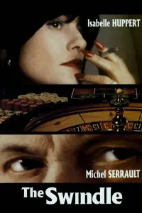 Poster to the movie "The Swindle" #1154057