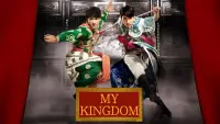 Backdrop to the movie "My Kingdom" #1048376