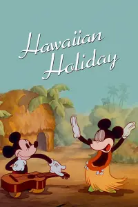 Poster to the movie "Hawaiian Holiday" #970252