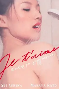 Poster to the movie "Je t