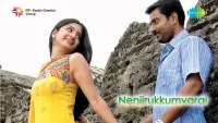 Backdrop to the movie "Nenjirukkum Varai" #858960