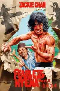 Poster to the movie "Fearless Hyena 2" #965325