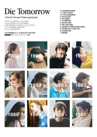 Poster to the movie "Die Tomorrow" #994775