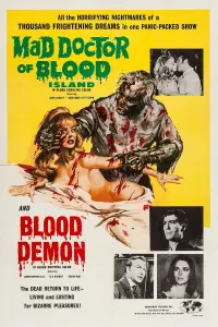 Poster to the movie "Mad Doctor of Blood Island" #959302