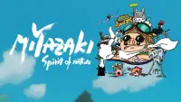 Backdrop to the movie "Miyazaki, Spirit of Nature" #1089723