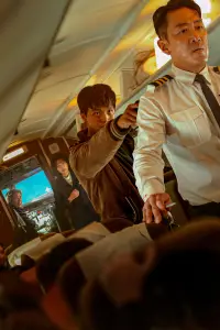 Poster to the movie "Hijacking 1971" #662159