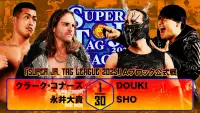 Backdrop to the movie "NJPW Super Junior Tag League 2025 - Day 5" #1006390
