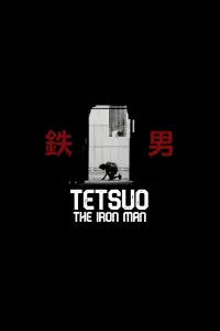 Poster to the movie "Tetsuo: The Iron Man" #1039233
