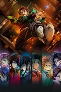 Poster to the movie "Demon Slayer: Kimetsu no Yaiba - Infinity Castle" #713149
