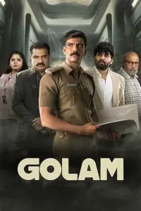 Poster to the movie "Golam" #686224