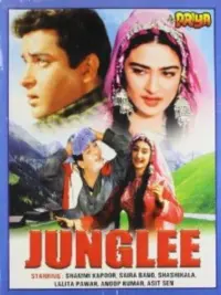 Poster to the movie "Junglee" #864851