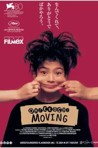 Poster to the movie "Moving" #973713
