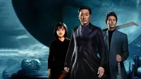 Backdrop to the movie "Along with the Gods: The Two Worlds" #768146
