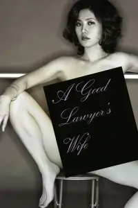 Poster to the movie "A Good Lawyer