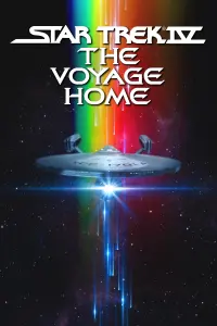 Poster to the movie "Star Trek IV: The Voyage Home" #71947