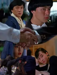 Poster to the movie "Twin Dragons" #114941