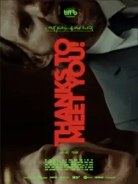 Poster to the movie "Thanks To Meet You!" #871551
