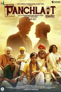 Poster to the movie "Panchlait" #798935