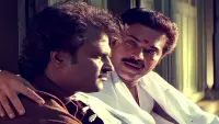 Backdrop to the movie "Thalapathi" #782747