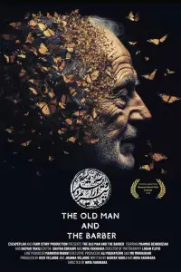 Poster to the movie "The Old Man and the Barber" #1009386