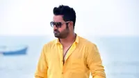 Backdrop to the movie "Temper" #862295