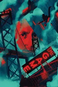 Poster to the movie "The Game" #952729