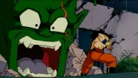 Backdrop to the movie "Dragon Ball Z: Lord Slug" #1091474