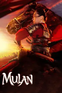 Poster to the movie "Mulan" #819511