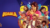 Backdrop to the movie "Udaala" #1207604