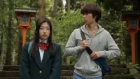Backdrop to the movie "Nana to Kaoru: Chapter 2" #782357
