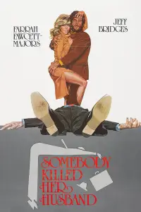 Poster to the movie "Somebody Killed Her Husband" #1087511