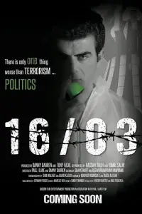 Poster to the movie "16/03" #1012560