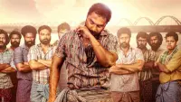 Backdrop to the movie "Gangs of Godavari" #480200