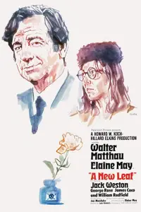 Poster to the movie "A New Leaf" #992813