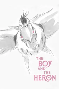 Poster to the movie "The Boy and the Heron" #700136