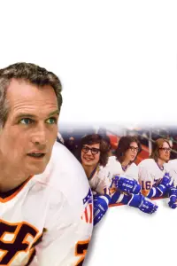Poster to the movie "Slap Shot" #954592