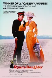 Poster to the movie "Ryan