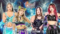 Backdrop to the movie "Stardom Goddesses of Stardom Tag League 2025 - Day 5" #1065407