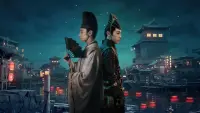 Backdrop to the movie "The Yin-Yang Master: Dream of Eternity" #843624