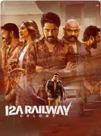 Poster to the movie "12A Railway Colony" #1055215