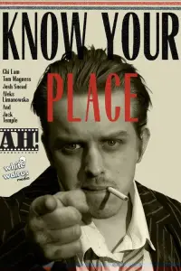 Poster to the movie "Know Your Place" #941948