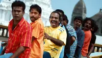 Backdrop to the movie "Ghilli" #729032